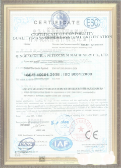 赵县游览路线规划示例
